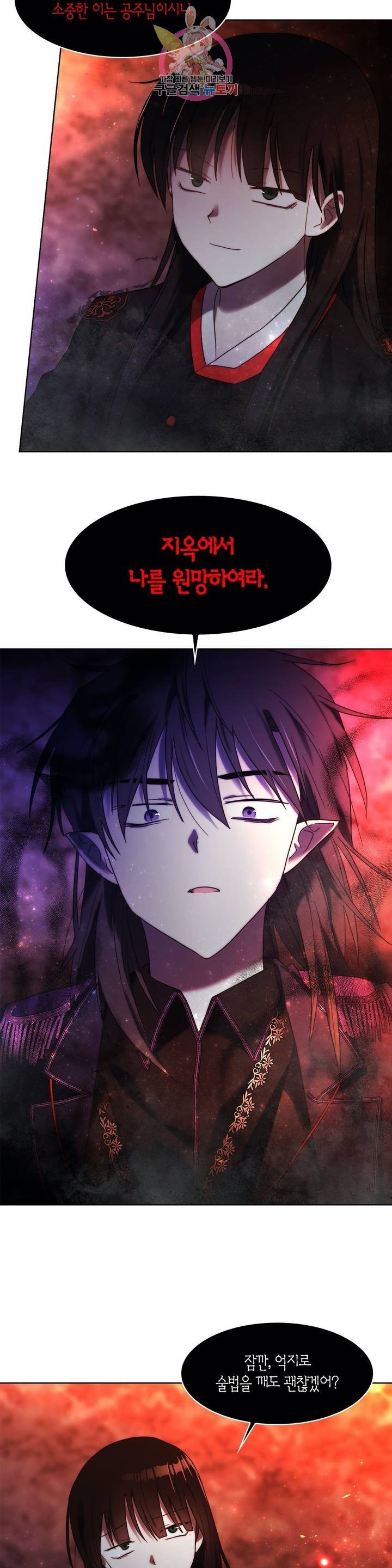 16167356699472.jpg