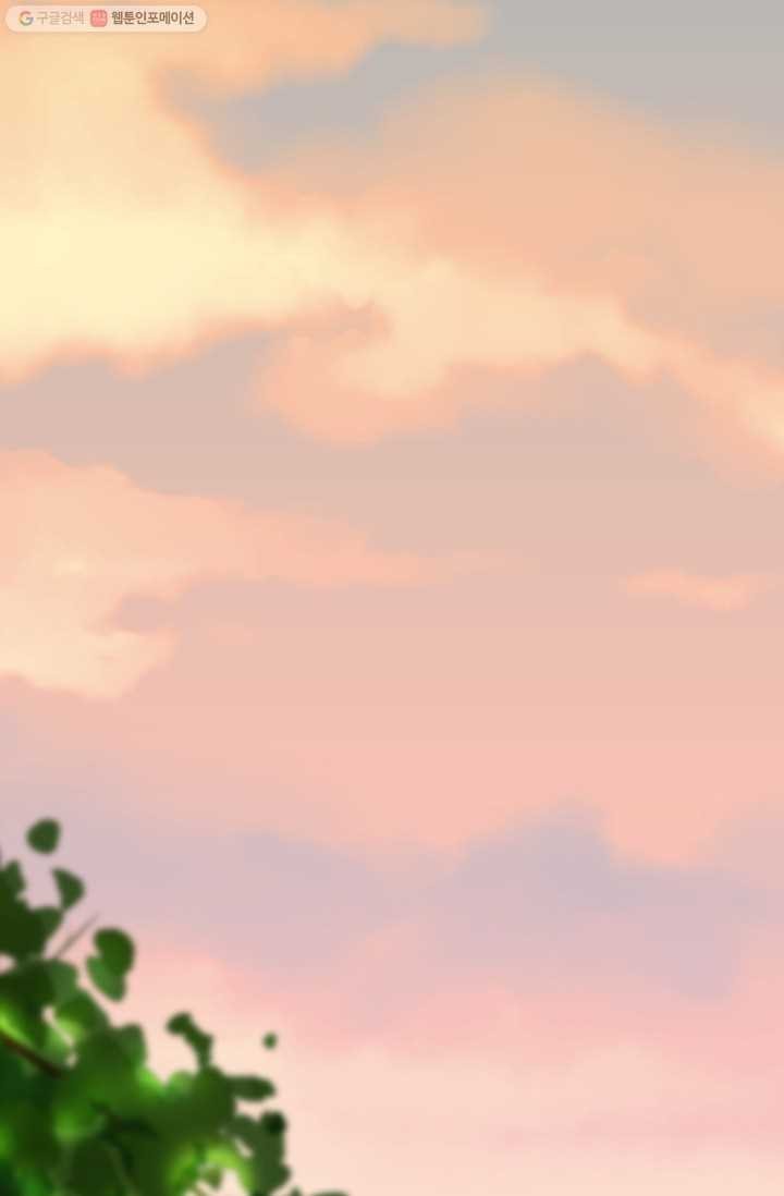 1616736206867.jpg