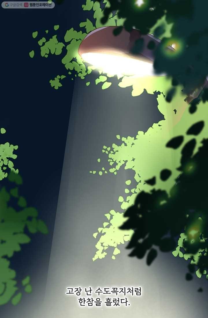 1616736239941.jpg