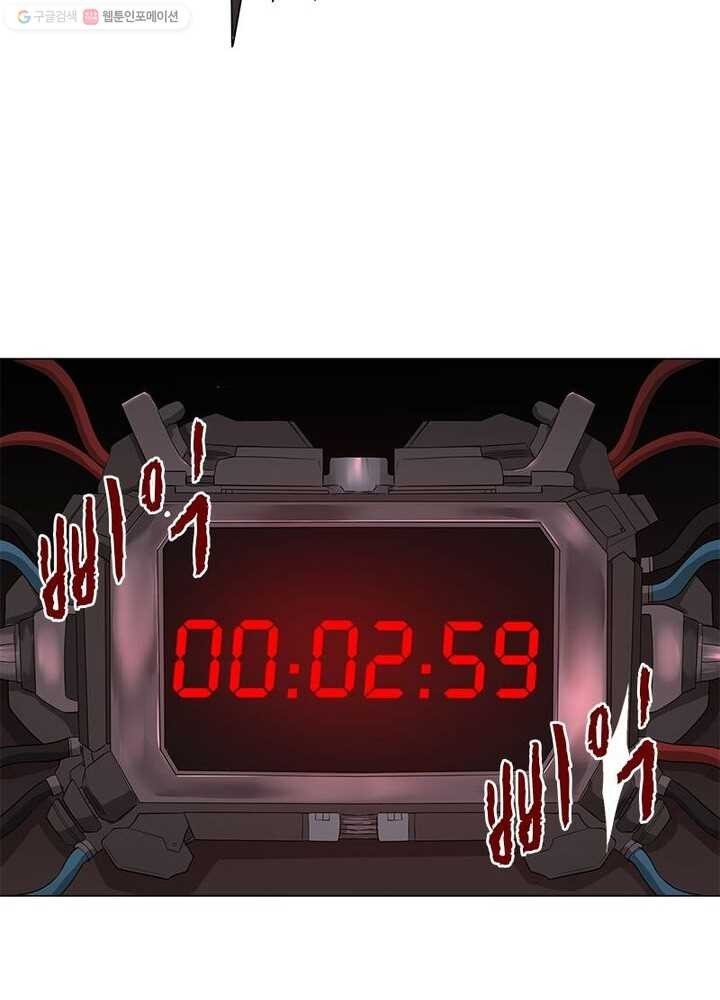 1616736624081.jpg