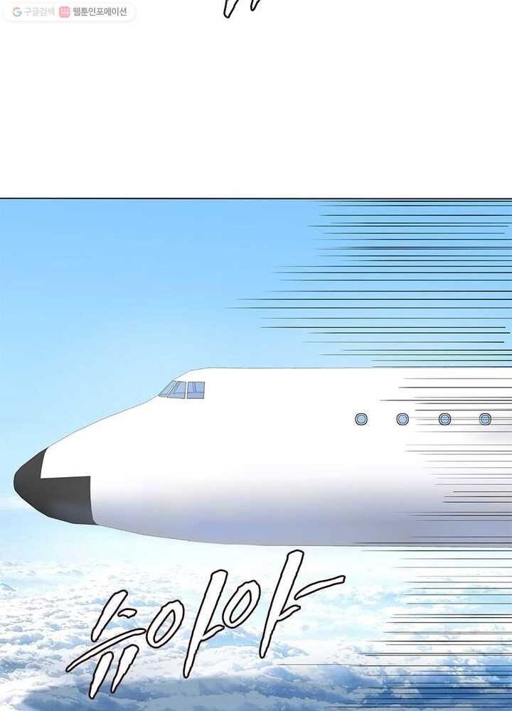 1616736720847.jpg