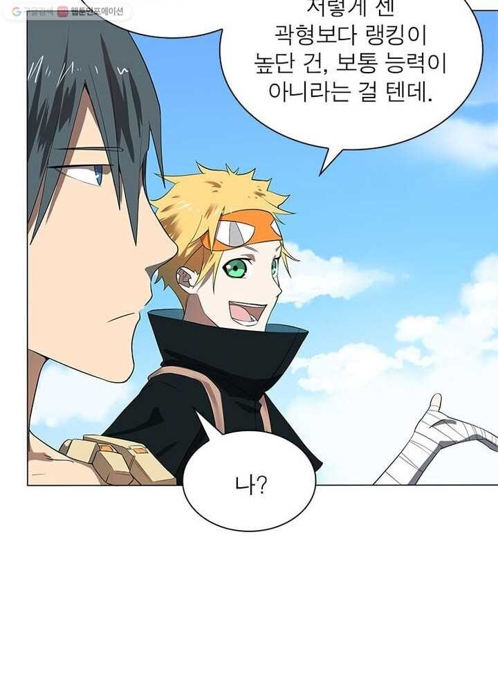 16167367598302.jpg