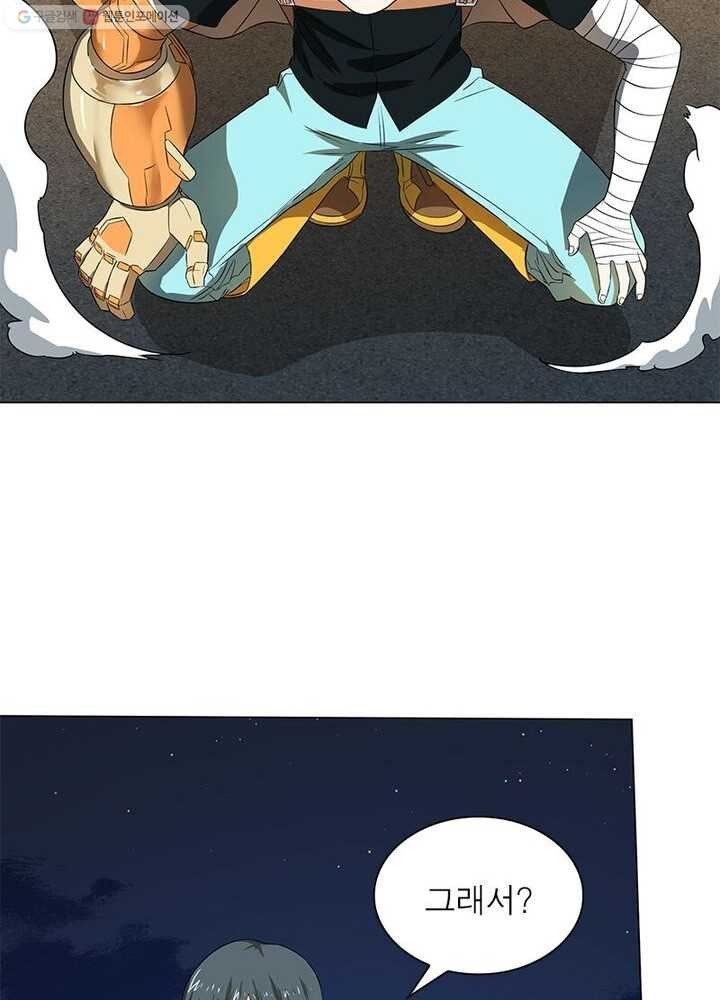 1616736867843.jpg