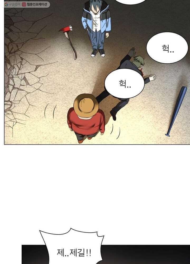 16167492752069.jpg