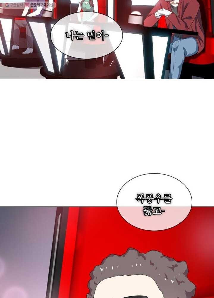 16167494194737.jpg