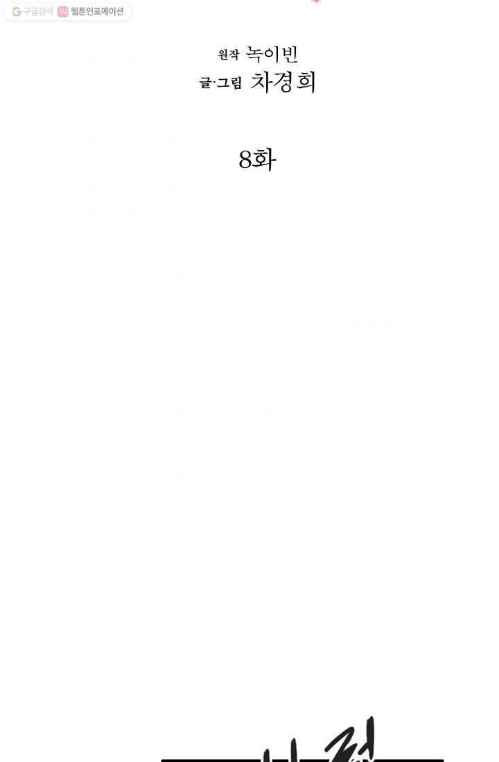 16167497226789.jpg