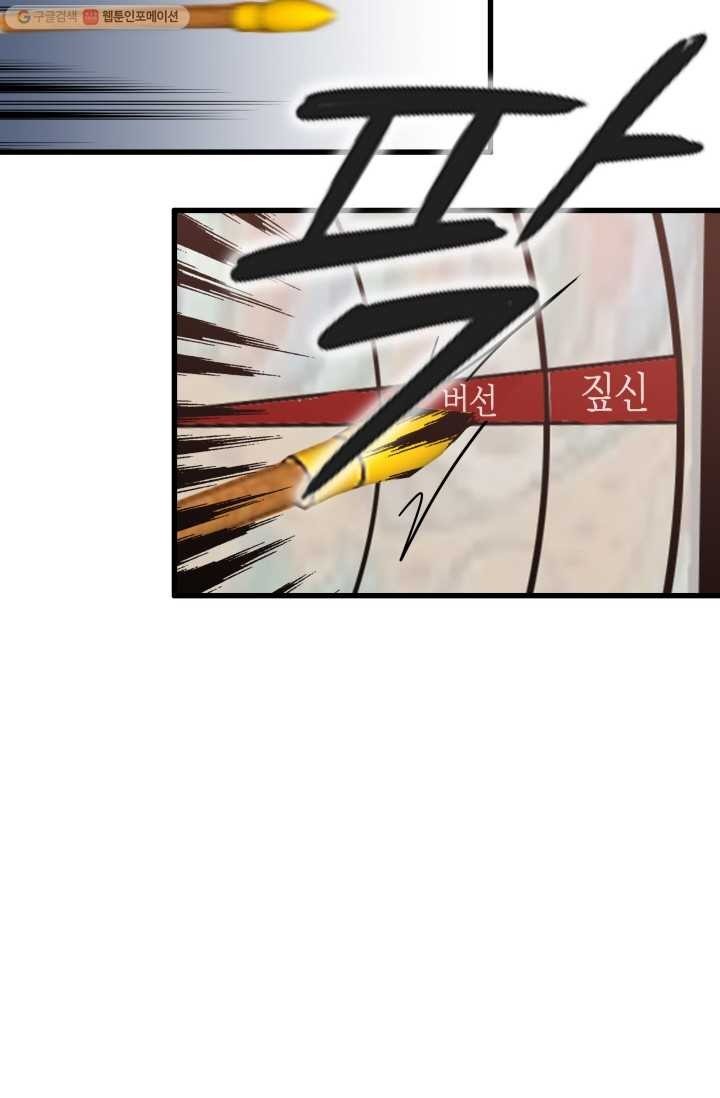16167497522205.jpg