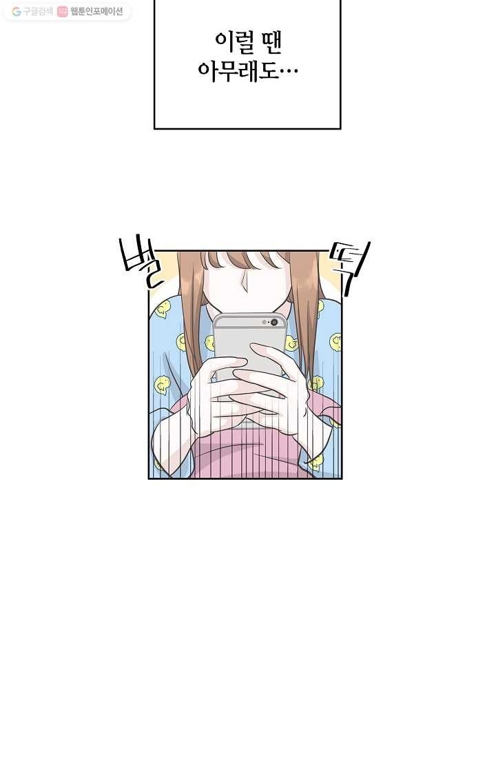 16167499072358.jpg