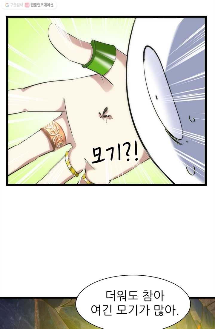16167520359812.jpg