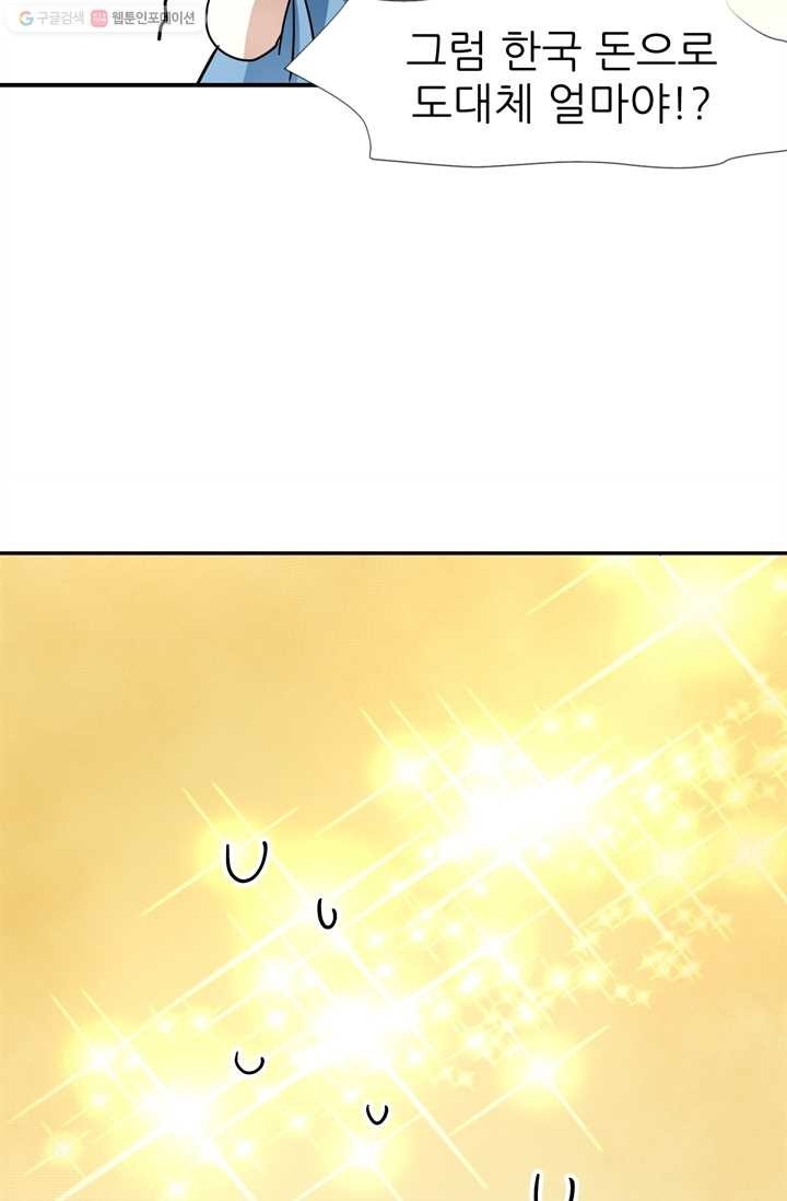 1616752287795.jpg