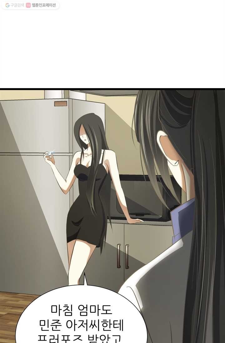 1616752378273.jpg