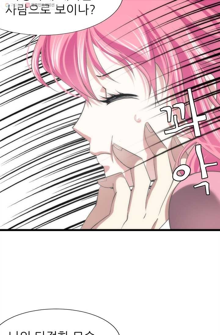 16167524528753.jpg