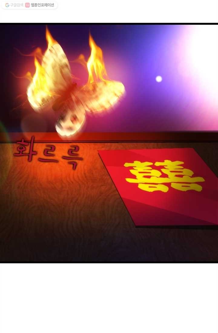 16167527742088.jpg