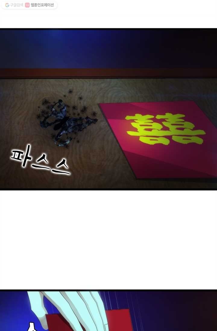 1616752774625.jpg