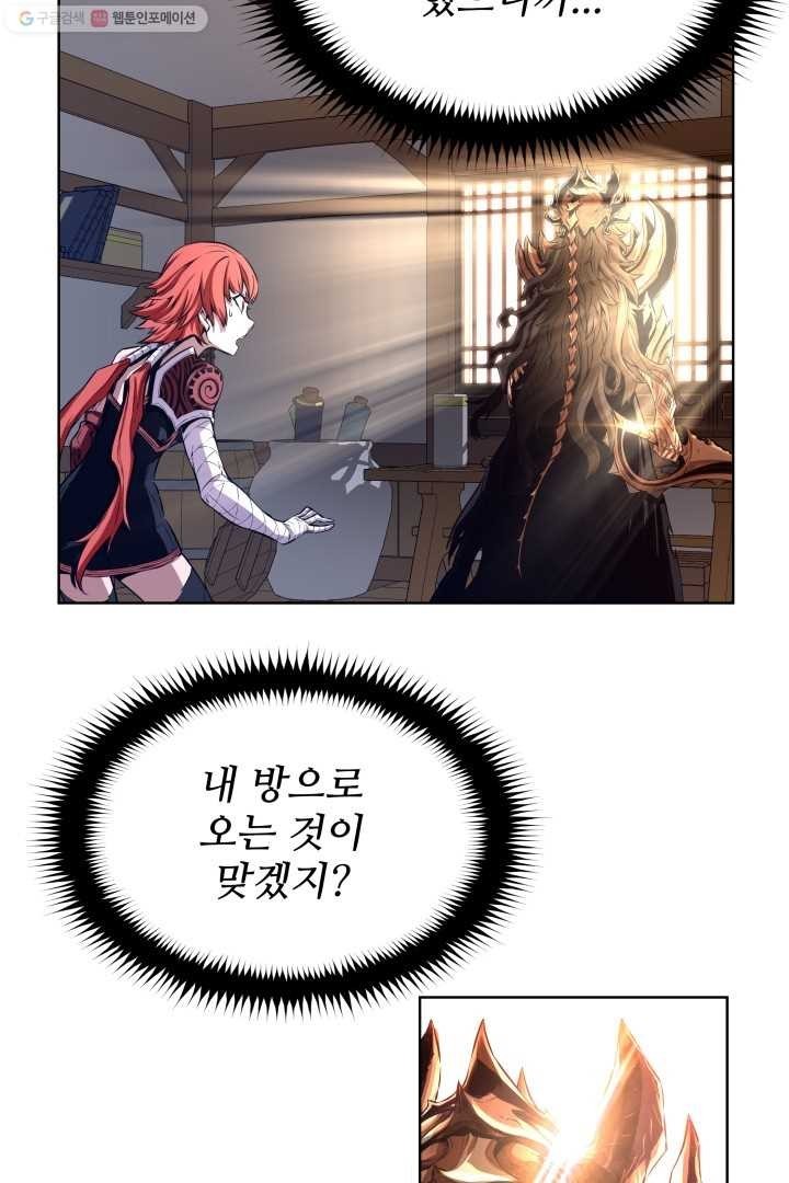 16167529353549.jpg