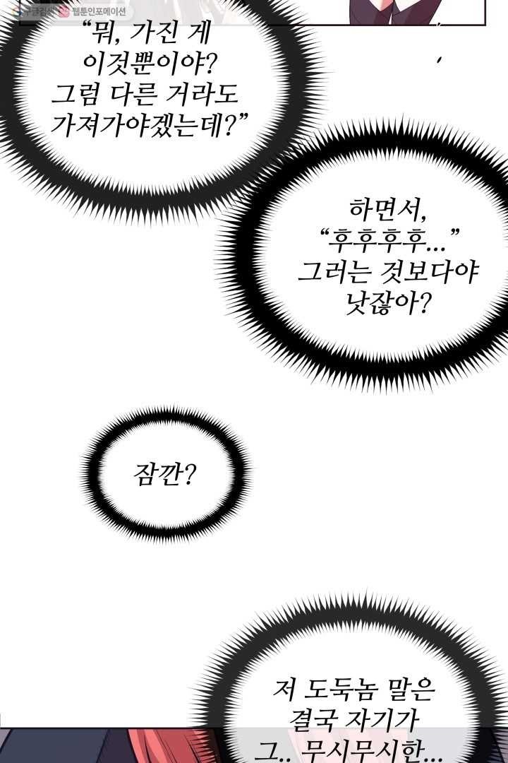 16167529570674.jpg