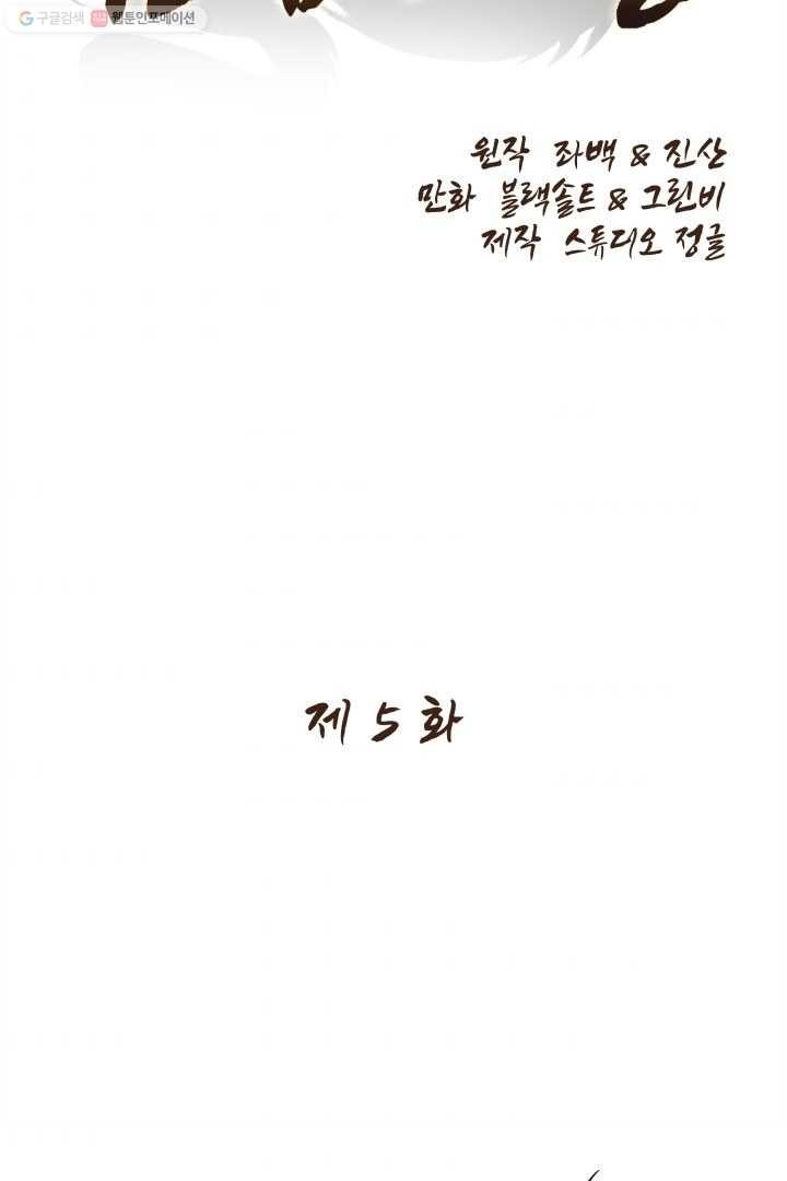 16167530522802.jpg