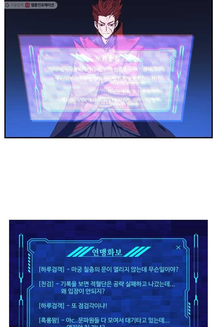 1616753104752.jpg