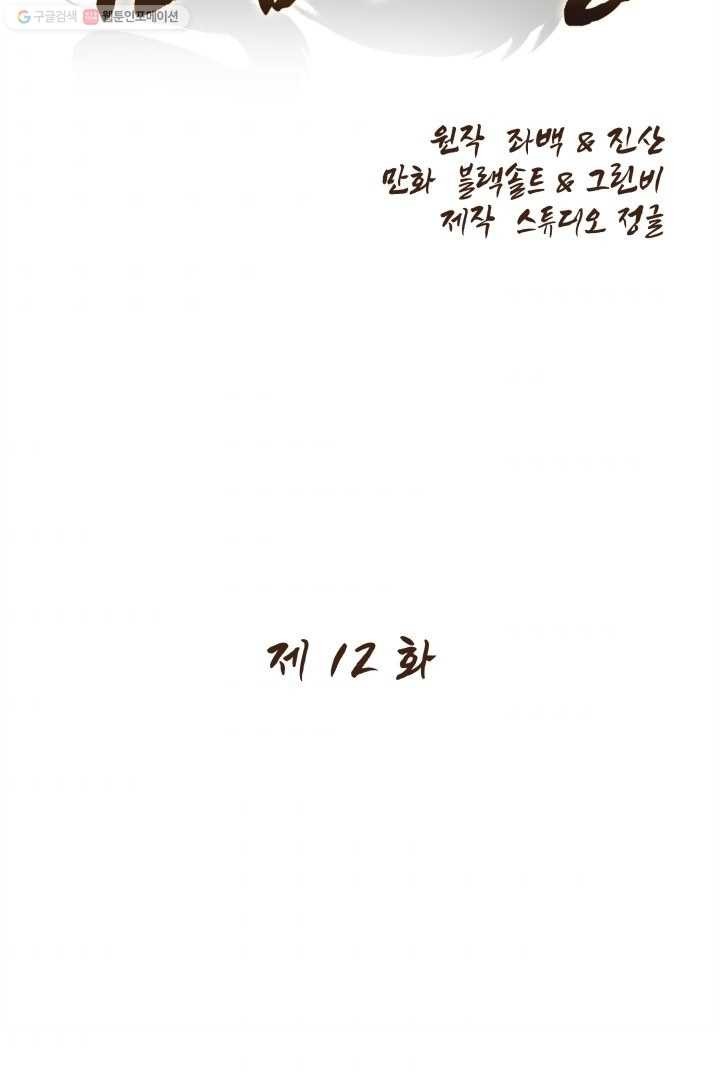 16167532990591.jpg
