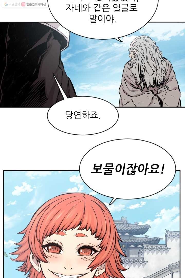 16167533061975.jpg