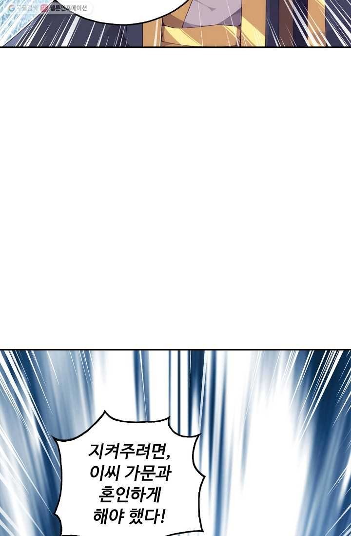 1616754699511.jpg