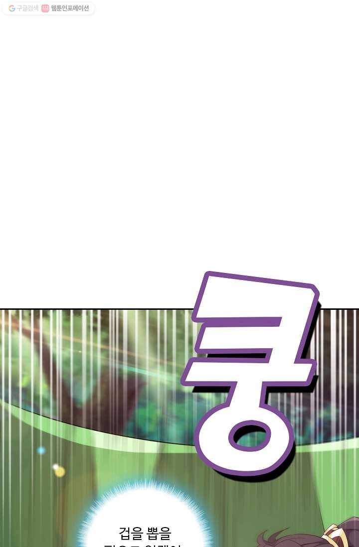 16167549316664.jpg