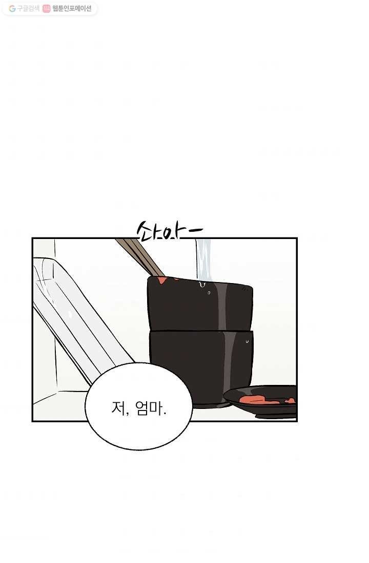 16167551687174.jpg
