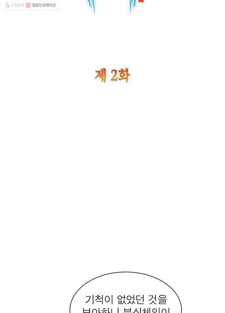 16167552420302.jpg