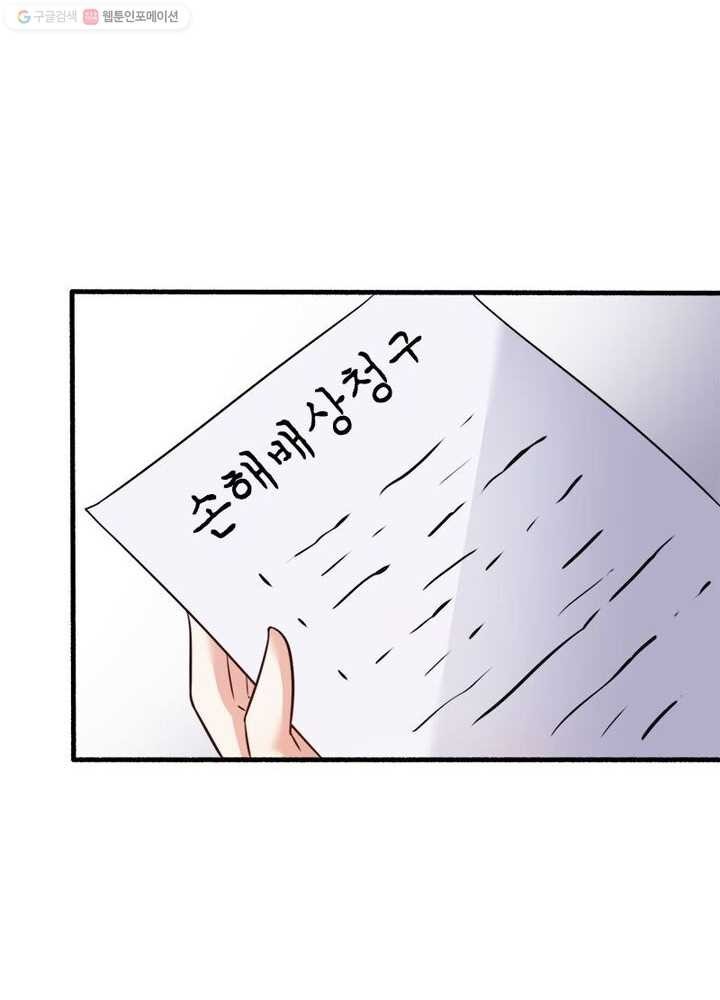 16167554142089.jpg