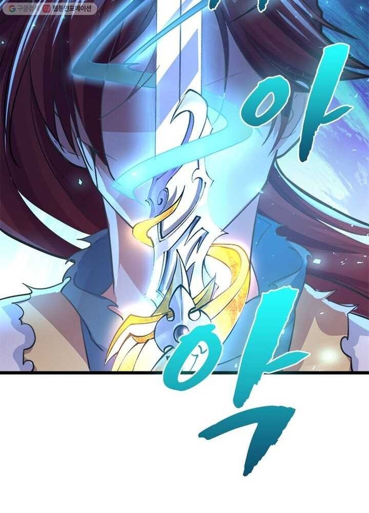 1616755479031.jpg