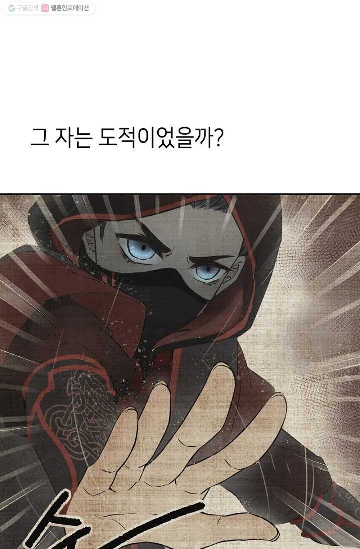 1616755678991.jpg