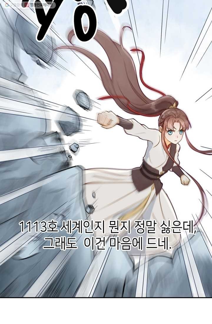 1616755731625.jpg