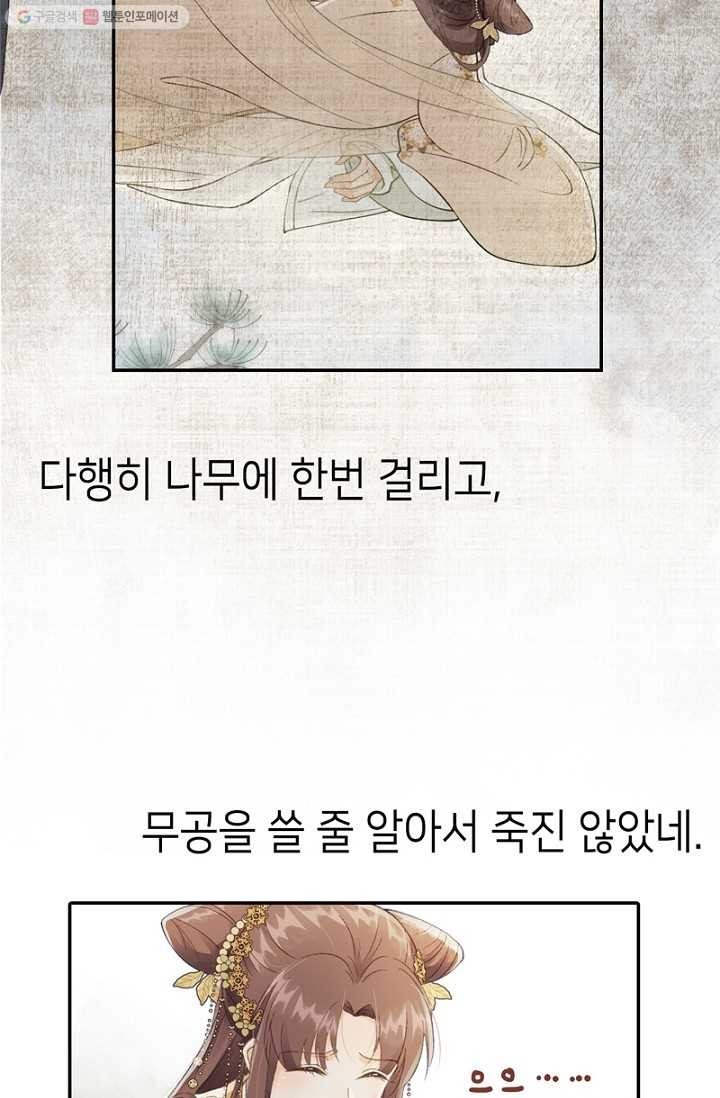 16167557852472.jpg
