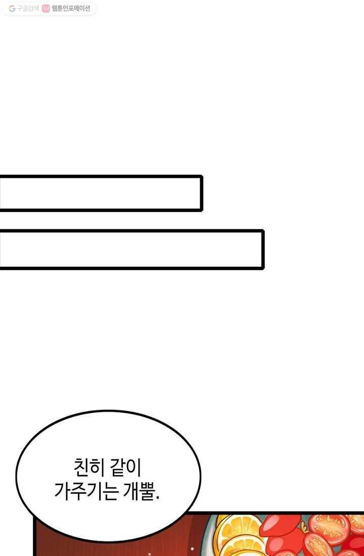 16167562272547.jpg