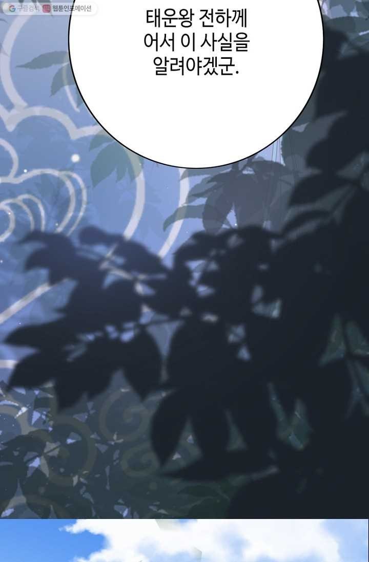 1616756775116.jpg