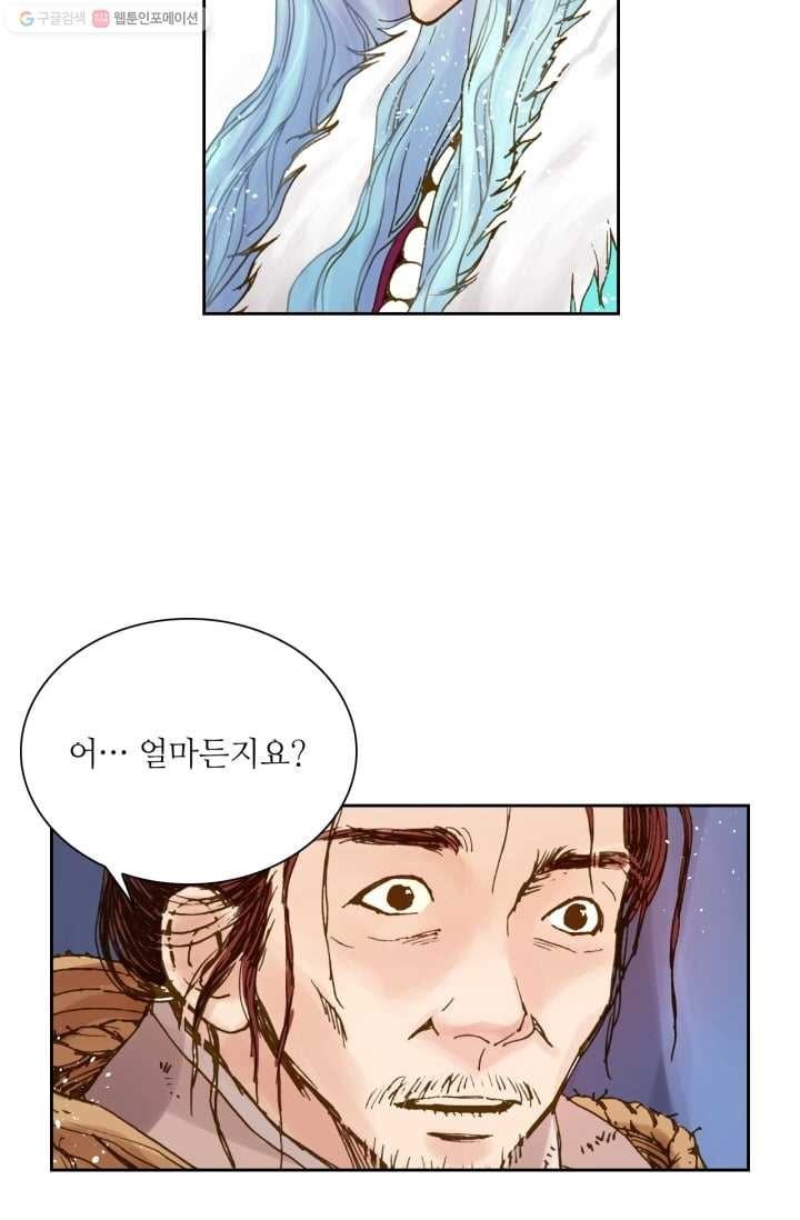 16167570620785.jpg