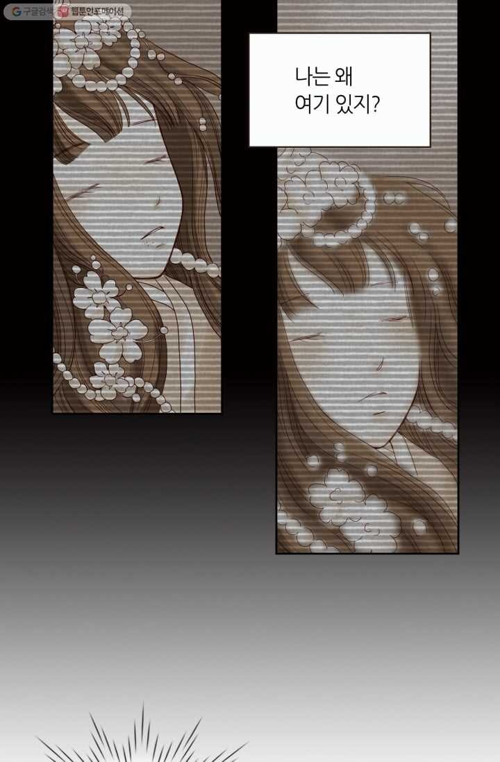 1616757225044.jpg