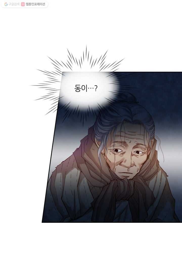 16167572578706.jpg