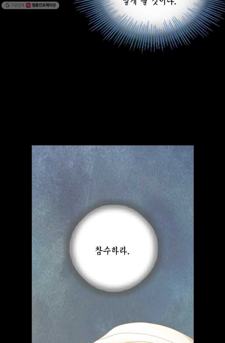 1616757278245.jpg