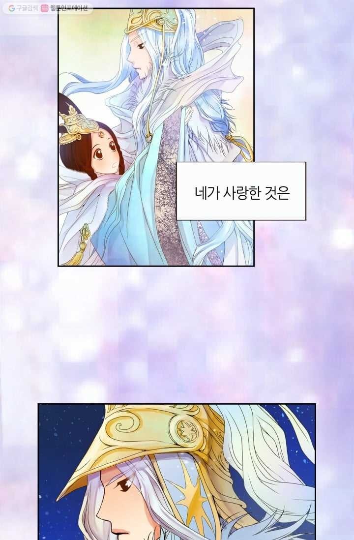 1616757285128.jpg