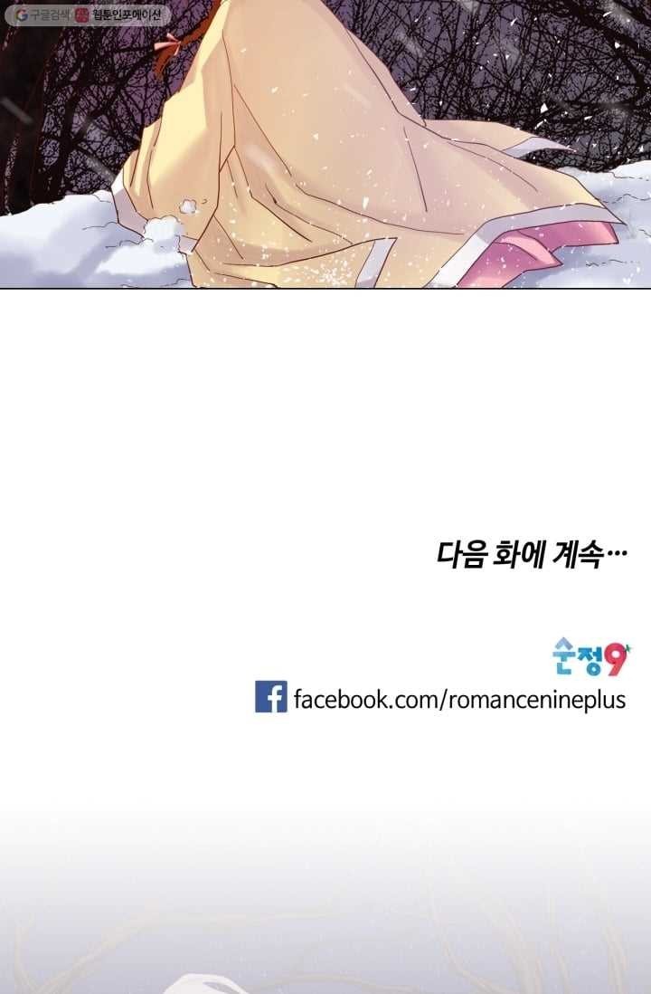 1616757418553.jpg
