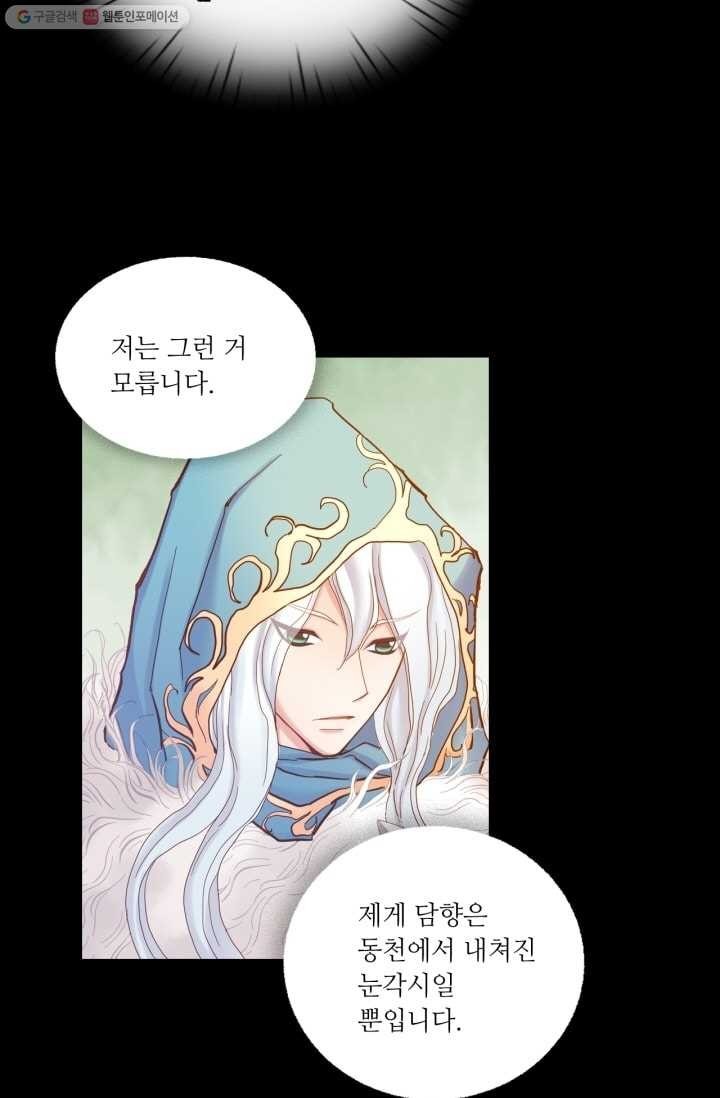 1616757496042.jpg