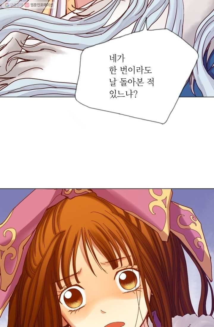 16167575806098.jpg