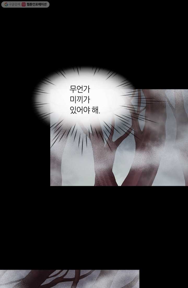 1616757641174.jpg