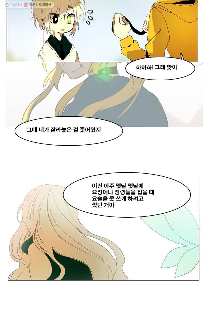 16167583380737.jpg