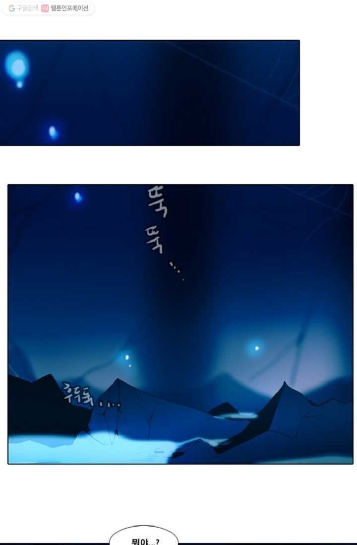 16167586282024.jpg