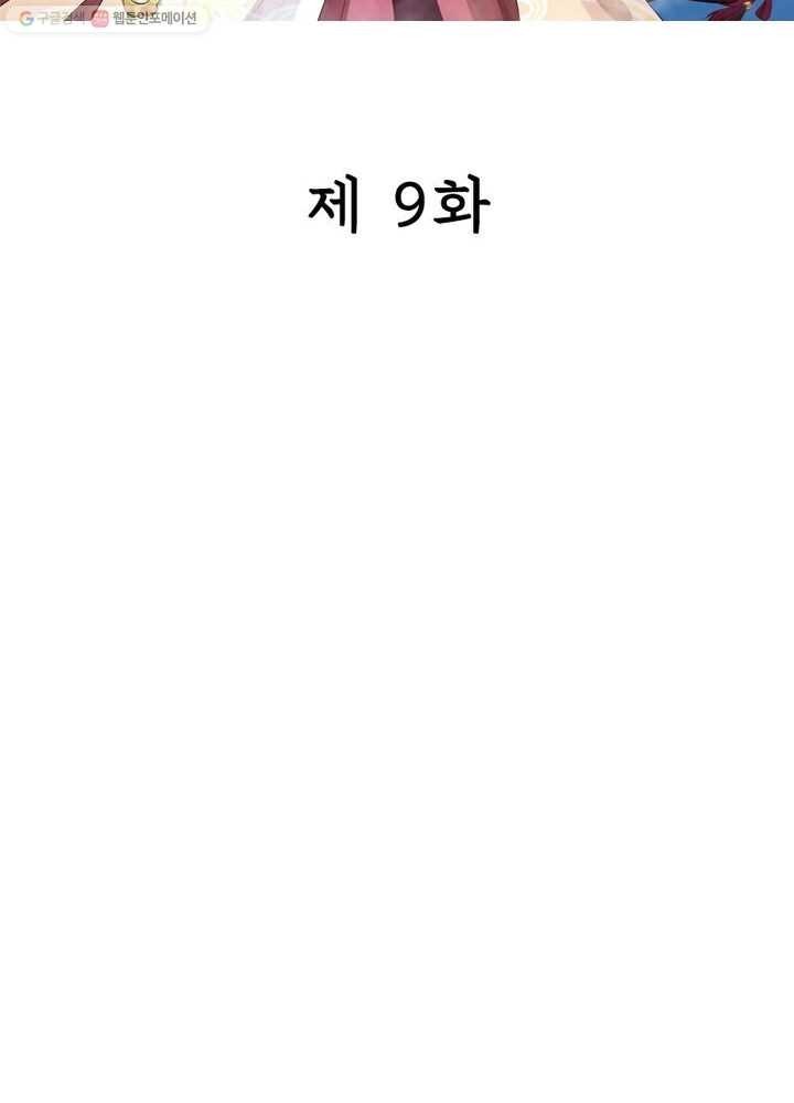 16167592328236.jpg