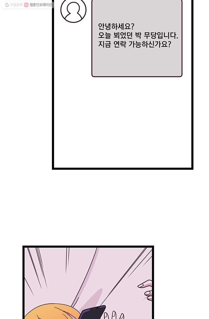 16167606978095.jpg