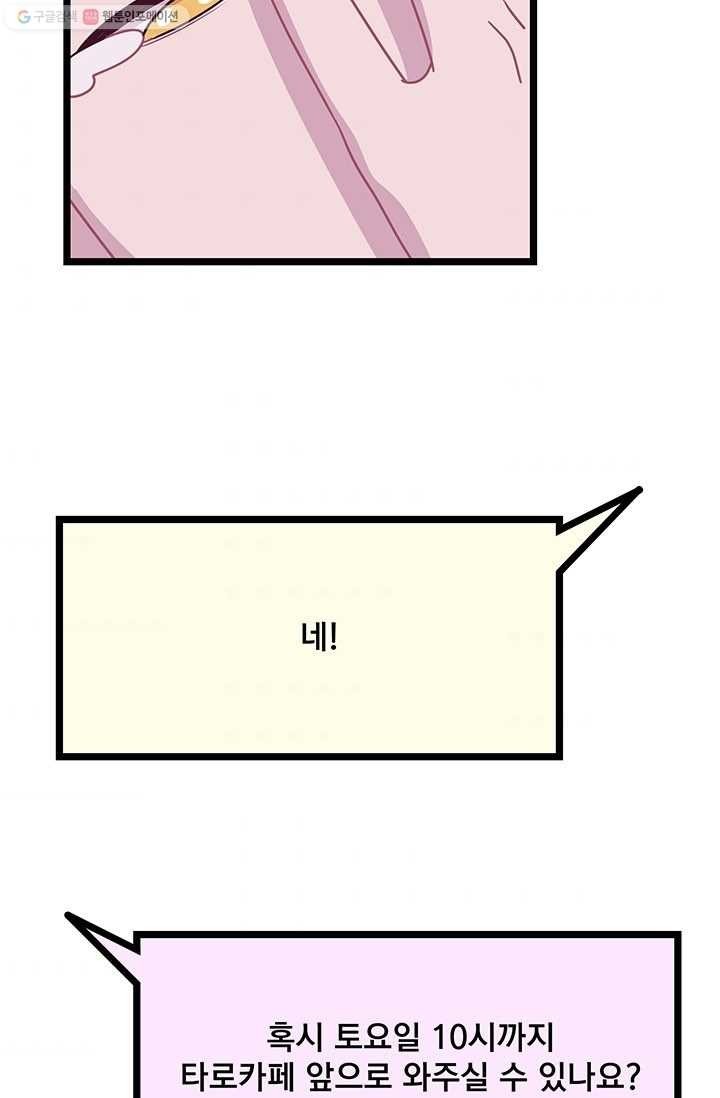 16167606991667.jpg