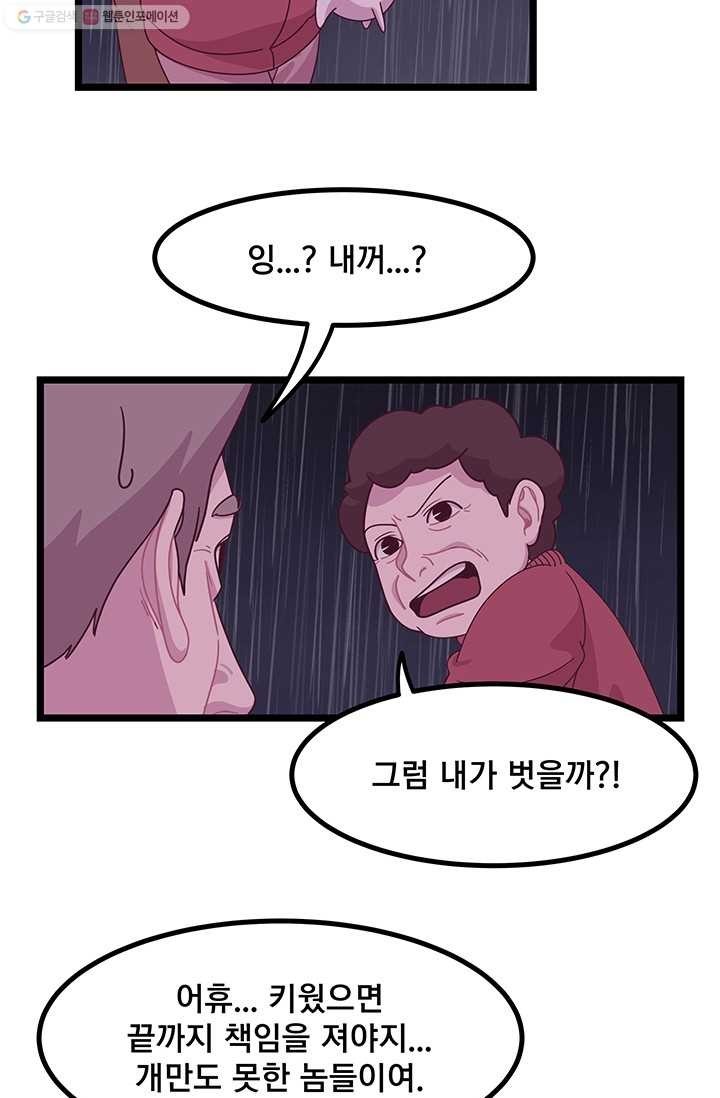 16167608251383.jpg